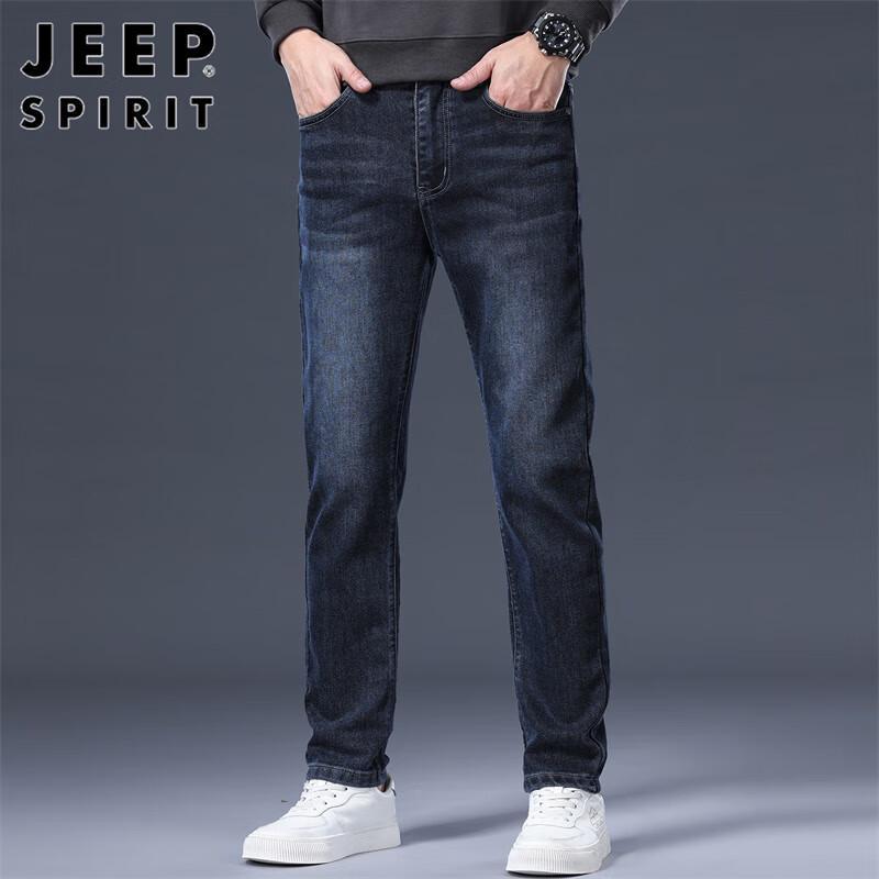 JEEP SPIRIT Men's Autumn/Winter Straight-Leg Jeans