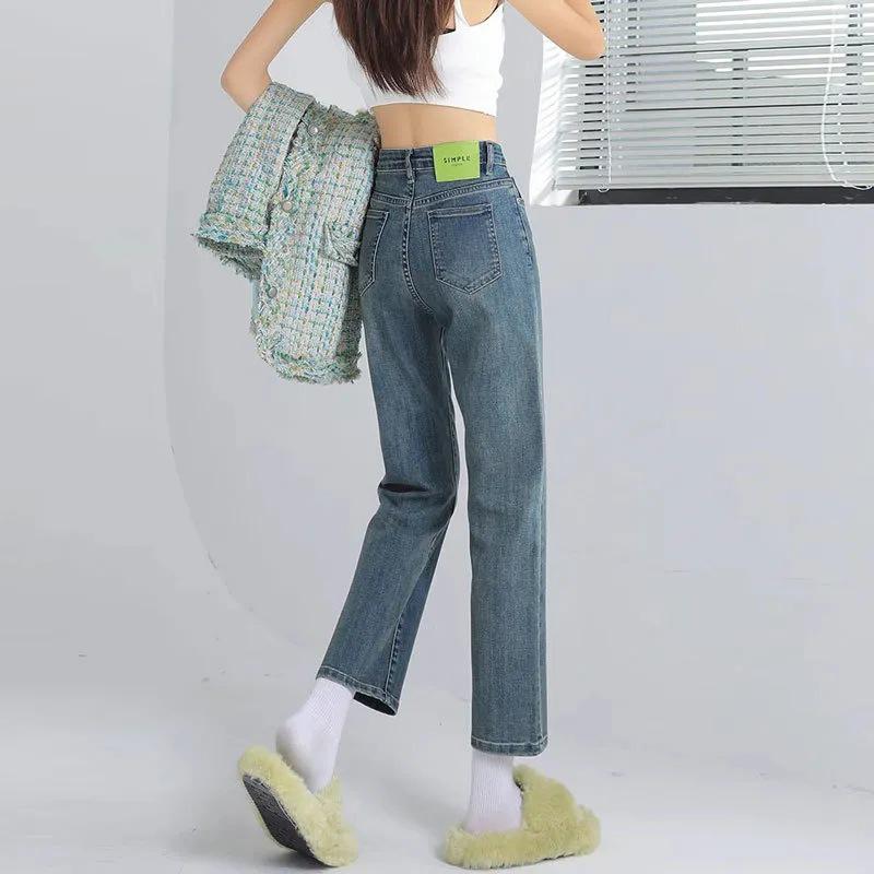 High Waist Women's Straight Jeans: Slim Fit Cigarette Style for Spring & Autumn 2025