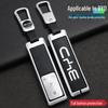 Premium Metal Key Case Cover for BYD G5/G Five (2016-2018 Models)