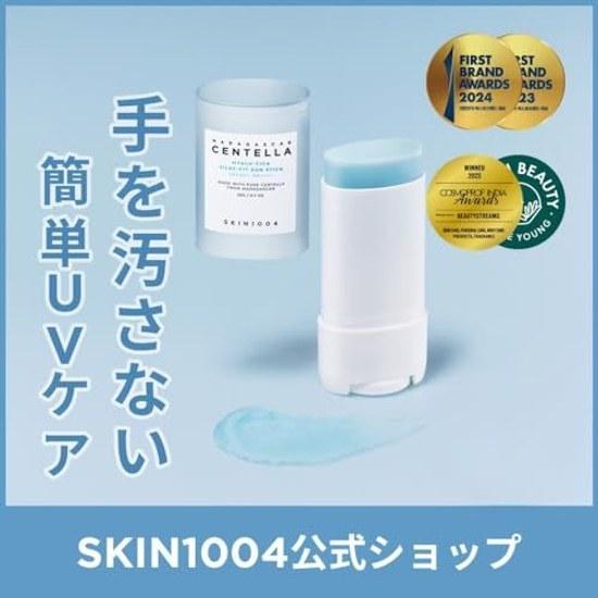 SKIN1004 Madagascar Centella Hyalushika Silky Fit Sun Stick 20g