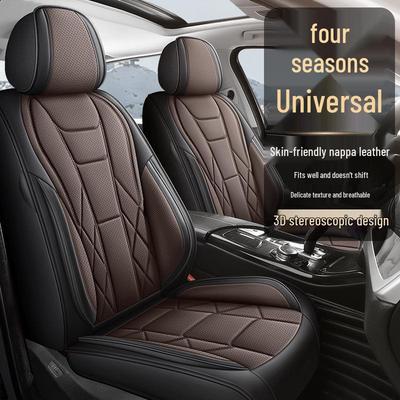 Universal Full Leather Car Seat Cushion for All Seasons