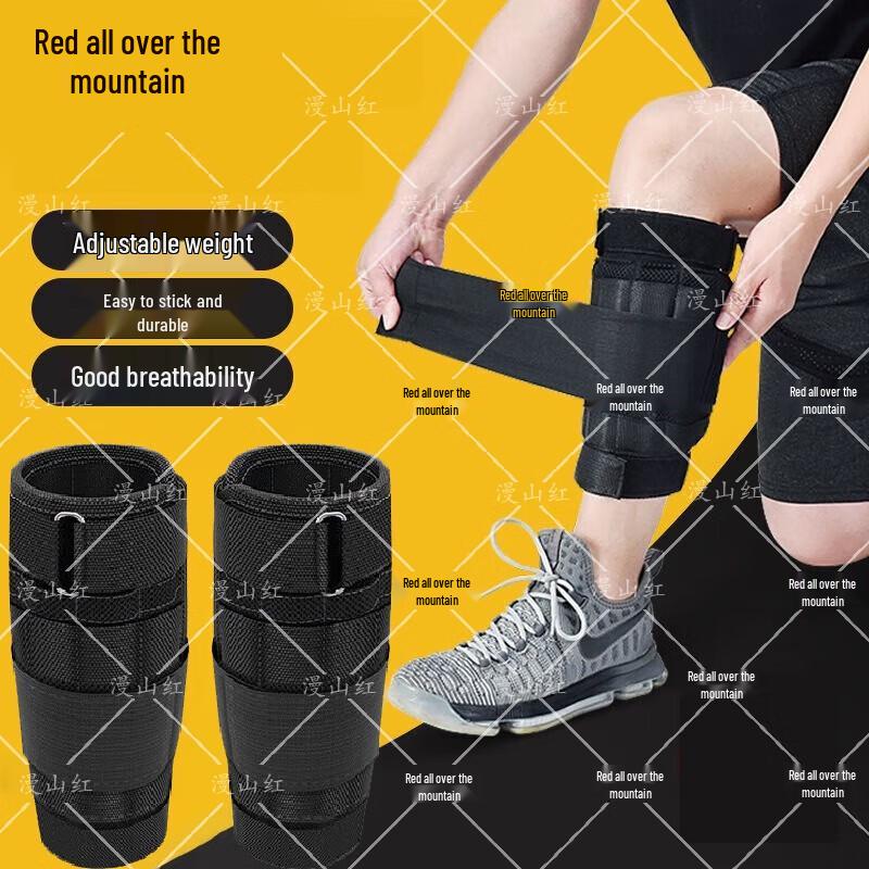 Manshanhong Adjustable Sandbag Leg Weights