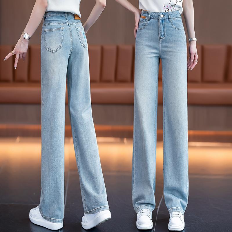 High waist wide leg jeans women's summer drape and thin loose straight floor pants thin breathable