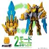 Bandai Number One Sentai Gojuger DX Tyranno Hammer 50 (Ages 3 and Up)