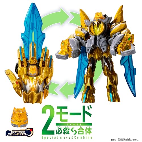 Bandai Number One Sentai Gojuger DX Tyranno Hammer 50 (Ages 3 and Up)