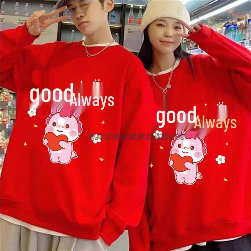 2026 Year of the Horse Red Sweatshirt for Couples - Festive Top for Ben Ming Nian Celebrations & Events