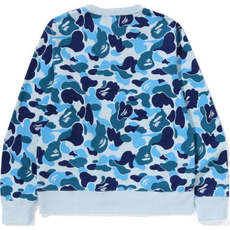 A Bathing Ape camouflage-print sweatshirt 1K80-113-008