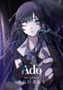 Campanella (Vanlig utgave) [DVD]
