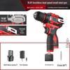 Hanyou 16.8V Brushless Cordless Impact Drill CN Plug (adapter Included)