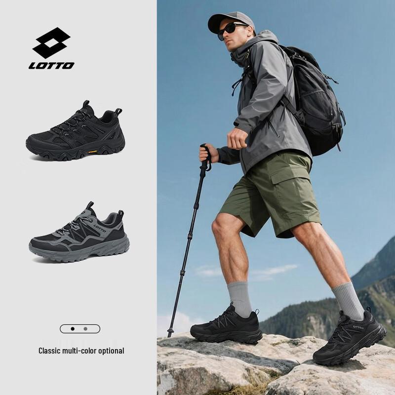 LOTTO Men's Breathable Mesh Hiking Shoes