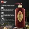 Bawang Shouwu Anti-Hair Loss Shampoo