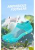 Unisex Five-Finger Barefoot Trekking, Wading, and Beach Shoes: New Style Fitness Footwear for Outdoor Adventures