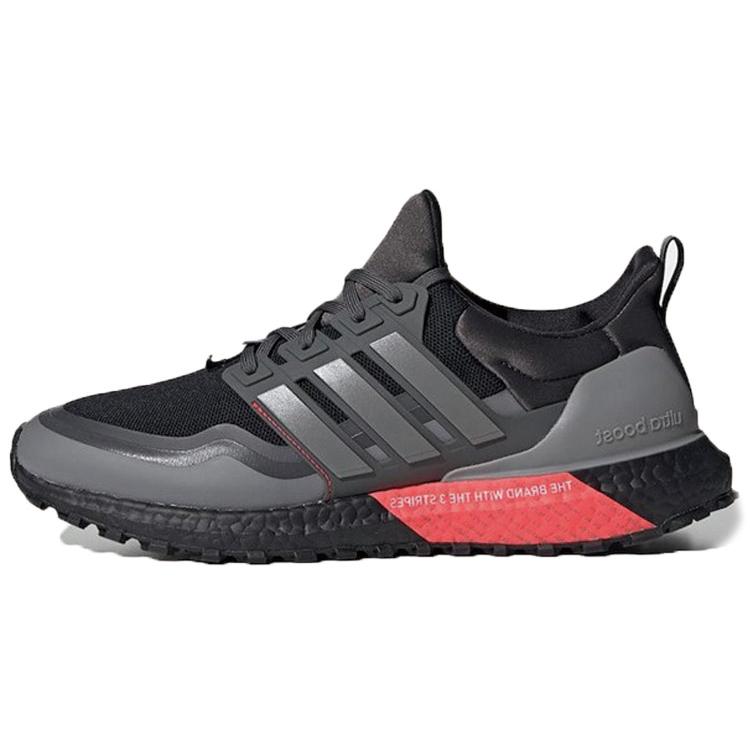 Nové Adidas Ultraboost All Terrain Černá Červená Šedá EG8098