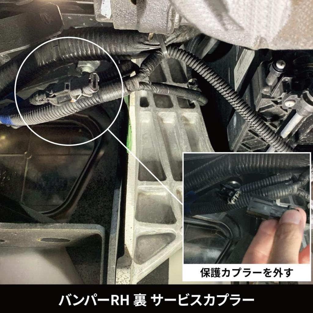 Jet Inoue 591723 Small Power Outlet Coupler '17 Super Great