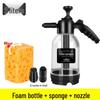 2L Hand Pump Foam & Watering Sprayer for Car Wash & Flowers