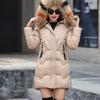 Women's Fashion Big Hair Collar Slim Waist Long Down Cotton Jacket Cotton Coat