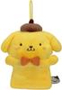 Nakajima Corporation Hand Puppet Pompompurin 201843-24