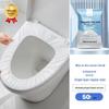 LIEI Einweg-Wasserdichte Papier-Toilettensitzbezüge