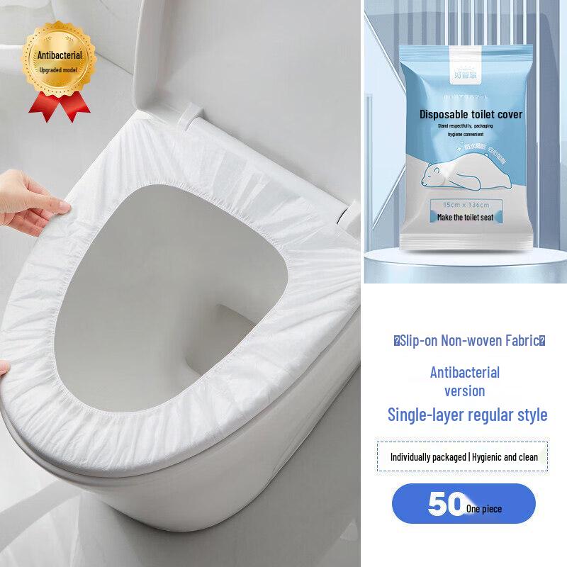 LIEI Disposable Waterproof Paper Toilet Seat Covers