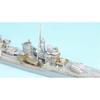 Tetra Model 1/700 SE Series Japanese Destroyer Yukikaze (PIT W162) Plastic Model Parts SE7011
