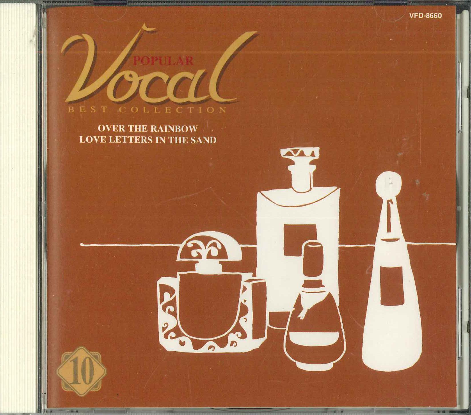 

CD VARIOUS - Popular Vocal Best Collection 10 VFD8660 MCA Japan Pop Used