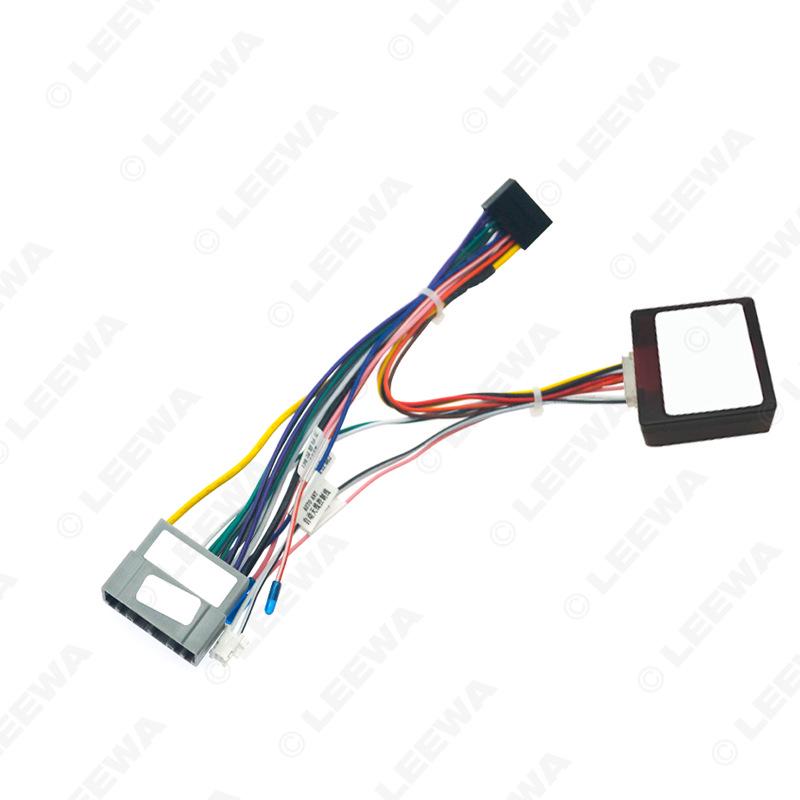 05-10 Chrysler PT Cruiser 16P Large Screen Navigation Power Cable Protocol Box