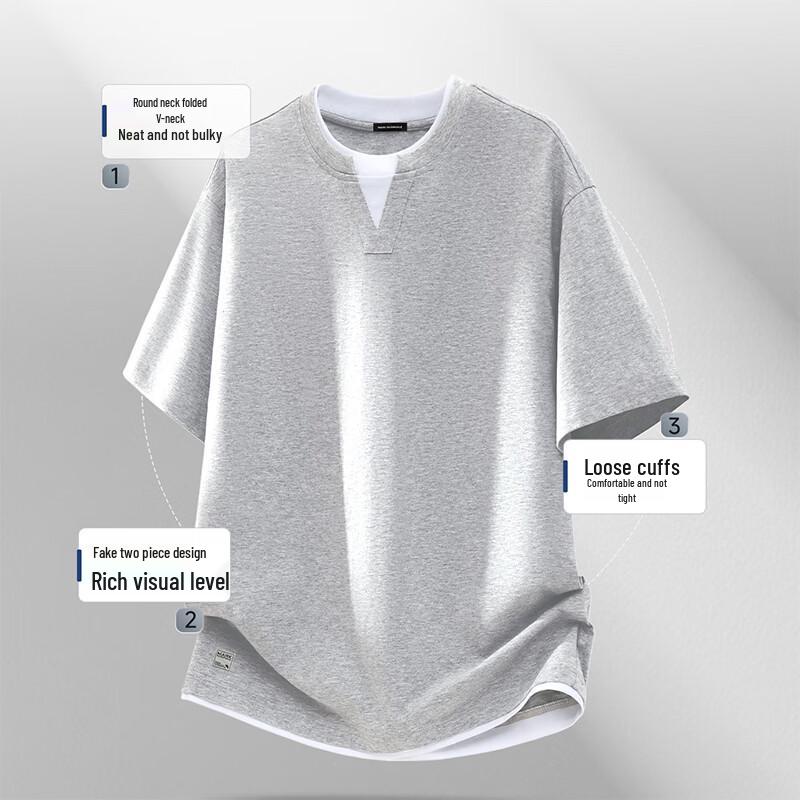 Mark Fairwhale Men's V-Neck Faux Two-Piece Short Sleeve T-Shirt