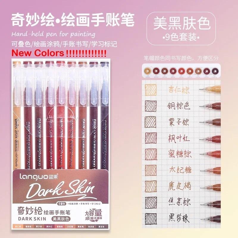 Languo 198/6 PCS Drawing Highlighter Morandi Gel Pen Student Scrapbook Painting DIY Gel Pen Office School Supplies Stationery
