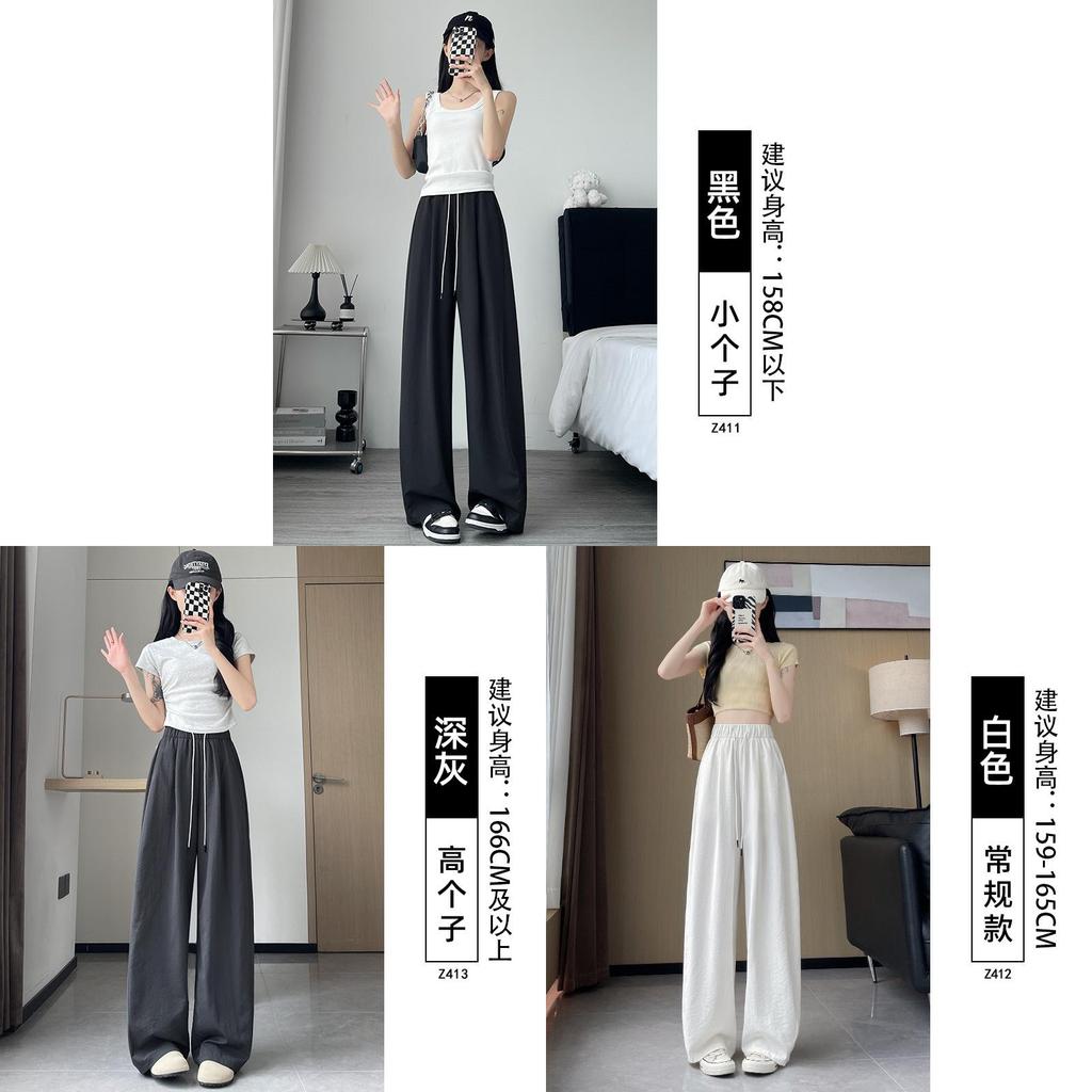 Summer Thin Polyester Wide Leg Pants For Women With Pockets For Casual Wear