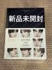 [USED] BTS Blu-ray 2021 MUSTER SOWOOZOO Trading Card Jungkook