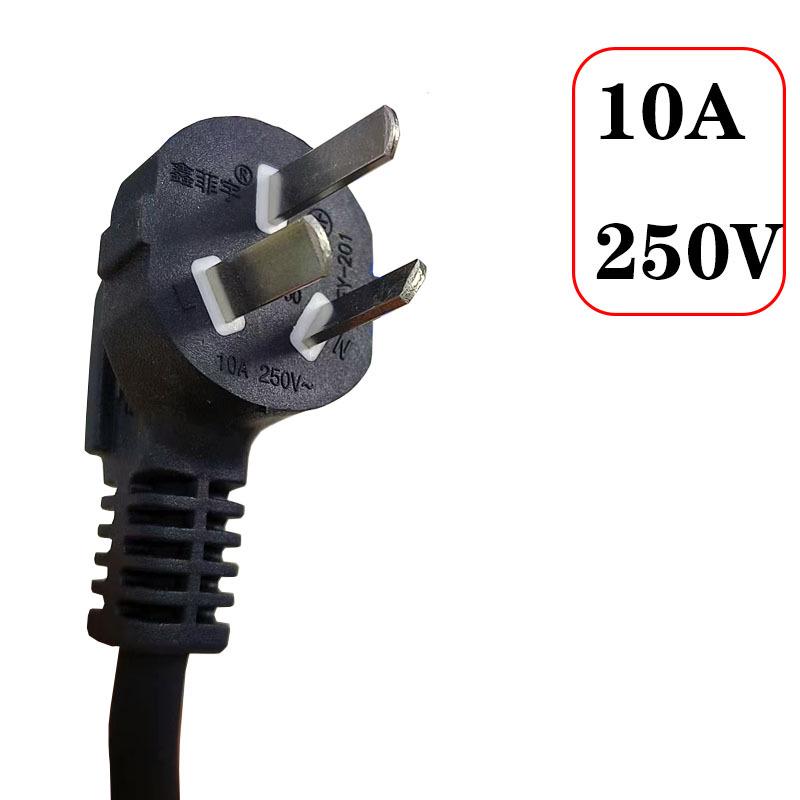 Pure Copper Cloverleaf Power Cord for Rice Cooker and Computer, High-Power with Groove Design