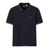 Cool Touch Simple Short Sleeve Polo Shirt Men Tops F61M621199ANV