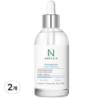 Koreana Ampulle N Hyaluronic Shot Light Ampulle Großvolumig, 100ml, 2 Stück