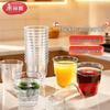 Disposable Plastic Aviation Cups