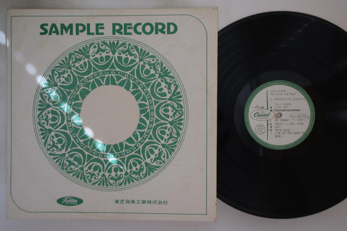 

LP Record STAN KENTON - Great Big Band CR8054PROMO CAPITOL 1960 Japan Jazz Used