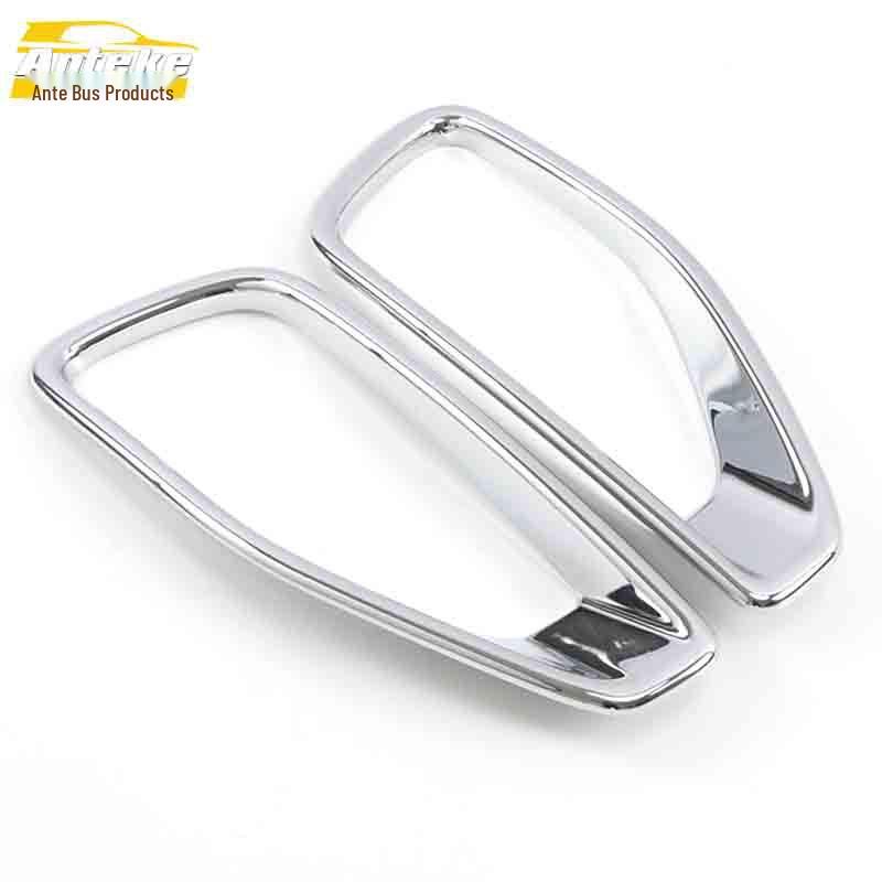 Lynk&Co 01 Front Fog Light Cover Bright Ring - Electroplated Exterior Accessory
