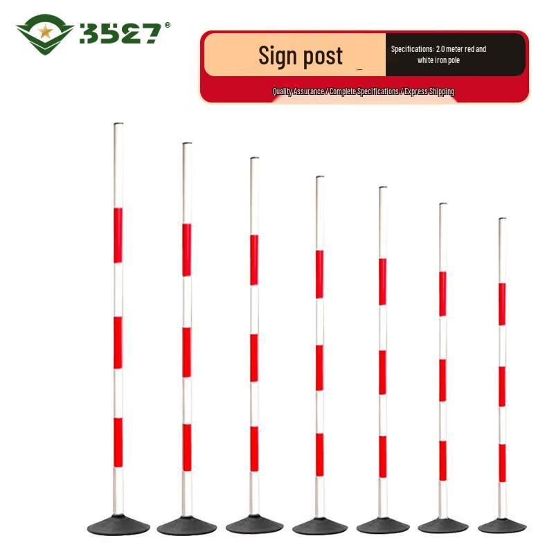 Sports Training Marker & Obstacle Poles