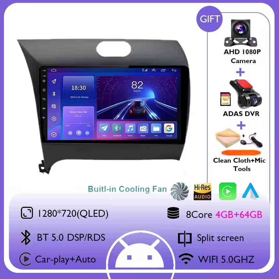 9Inch Android 14 Carplay Auto For KIA K3 CERATO FORTE 3 YD Tuner RHD 2013 2014 2015 Car Radio GPS Multimedia Player DSP Stereo