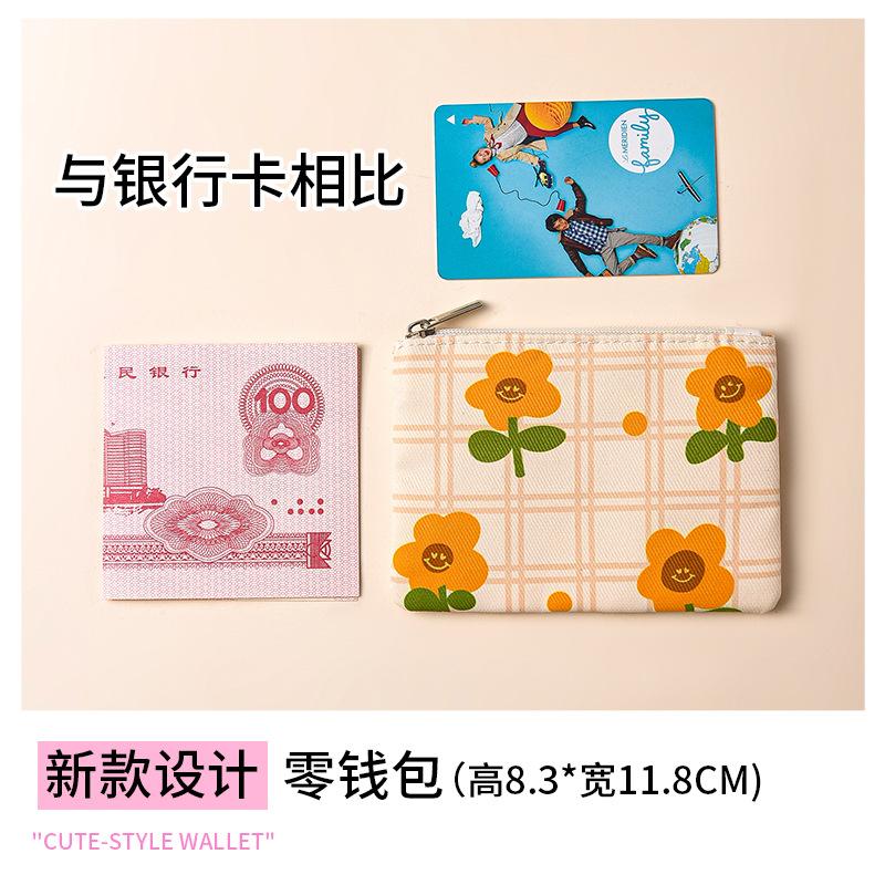 Mini small pocket wallet small fresh canvas floral fabric card bag zipper change bag student coin storage bag
