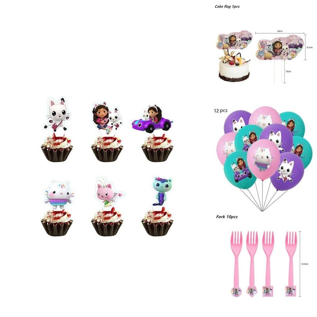 Gabby's Dollhouse Game Themed Party Supplies Perfect For Birthday And Pajama Parties