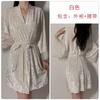 Women's Velvet Deep V Push Up Cami Sleep Dress with Robe Lounge Set