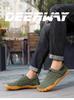 Men's Non-slip Barefoot Fly-knit Multi-use Shoes: Breathable, Comfortable for Dance, Yoga, and Fitness