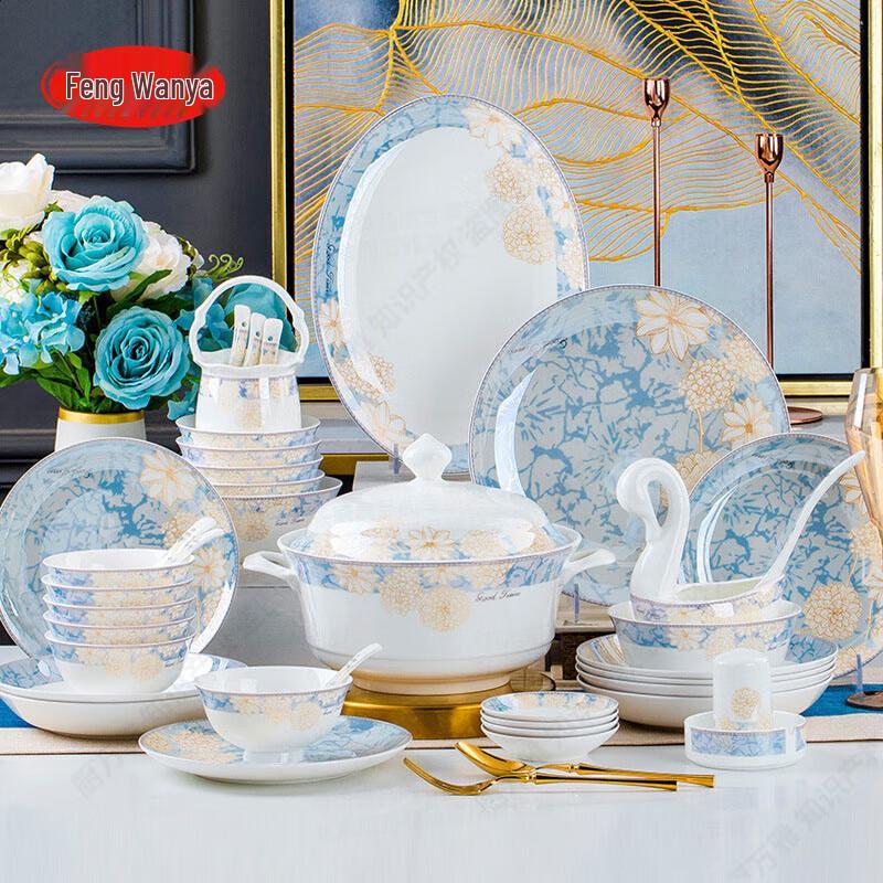 Elegant 60-Piece Ceramic Dinnerware Set