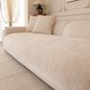 1Pcs Solid Color Simple Sofa Cover Four Seasons Universal Anti Slip Couch Cushion Durable Furniture Protector Home Decor