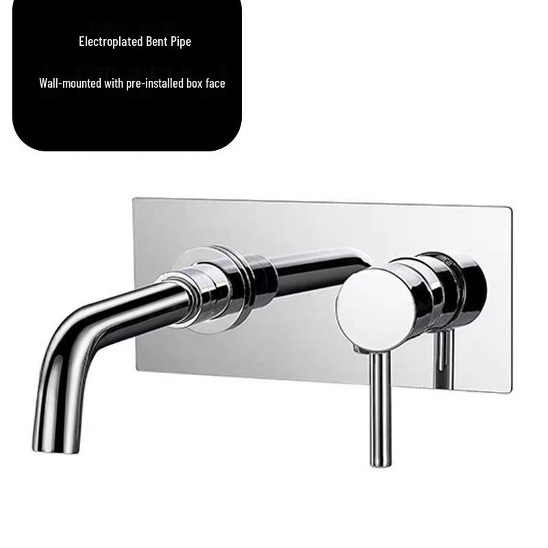 Brushed Nickel Wall-Mounted Basin Faucet with Brass Swivel Spout and Built-in Hot/Cold Controls