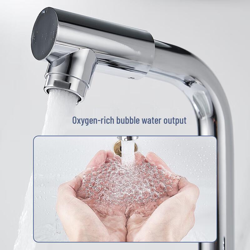 Stainless Steel Hot & Cold Basin Faucet