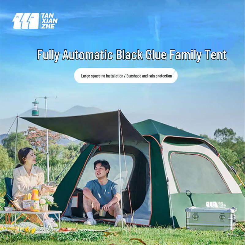 Explorer Automatic Outdoor Camping Tent