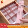 Adjustable Drawer Divider Organizer - Plastic & Wood Panel Separator
