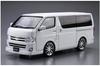 Aoshima Bunka Kyozaisha The Tuned Car Series Boxystyle TRH200V Hiace Super GL 2010 Plastic Model 1/24 No.3 (Toyota)
