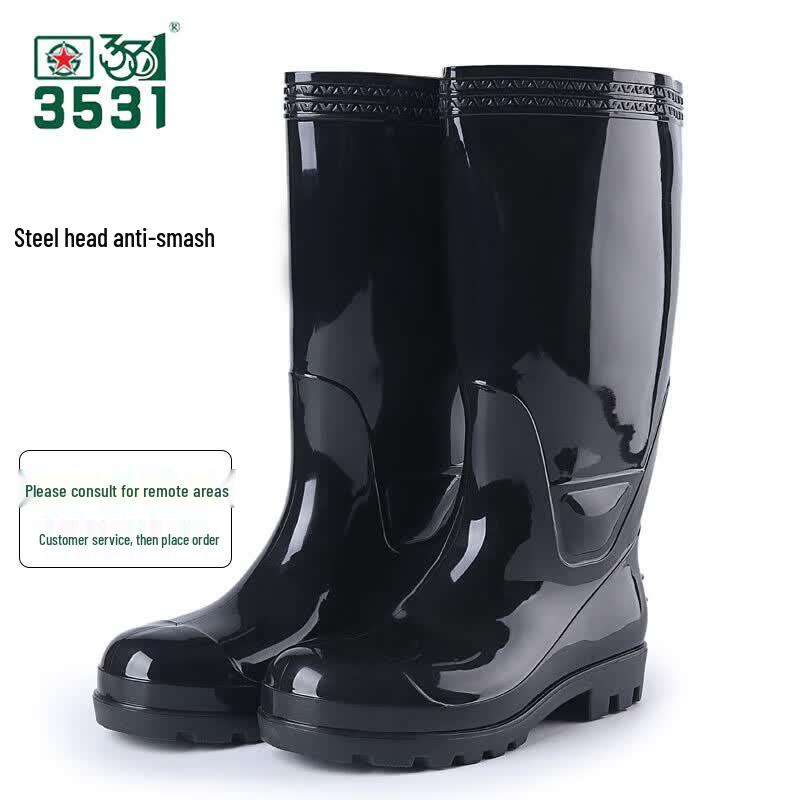 Men s 3531 Steel Toe High-Top Safety Rain Boots 36